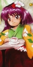 Hieda no Akyu