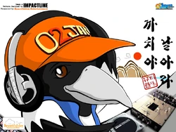 178 Fly Magpie!