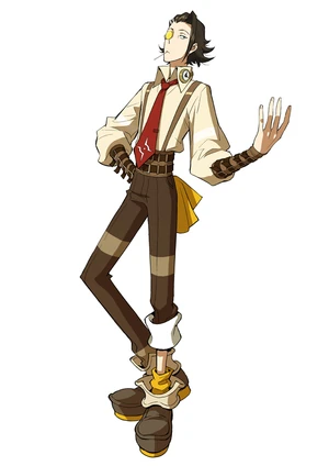 Fluegel (Link)