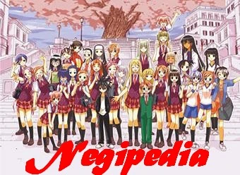 Negima.jpg