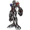 HiAndromon