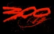 300 Logo Small