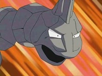 EP484 Onix de Roco