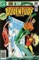 Adventure Comics Vol 1 475