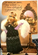 1981myneeds