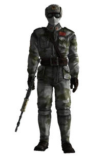 Chinese Soldier OA closeup