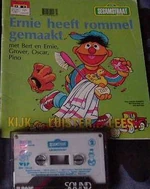Ernierommerl