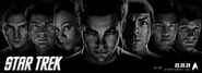 Star Trek XI crew banner