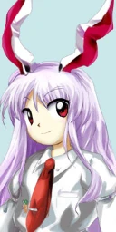 Reisen Udongein Inaba