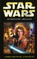 Jedi Trial Rus.jpg