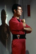 Kirk's room guard