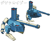 Dayakkaiser