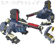 Spacedayakkaiser
