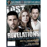 Magazine Subscription