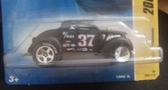 Cars 051