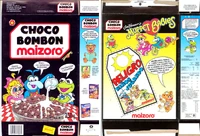 Chocobombon2