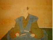Mitsunari-history