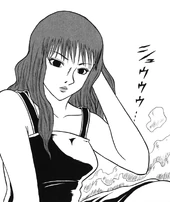 Adult Woman