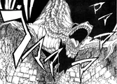 Gilkuza