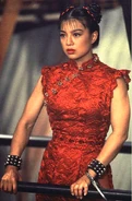 Ming-na-chun-li
