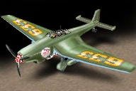 Supastuka