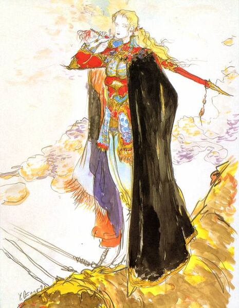 465px-Amano_Faris_II.jpg