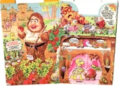 Happymeal1b