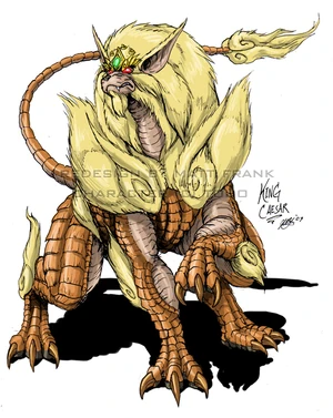 King Caesar Neo