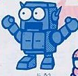 Boku Dracula Kun Robot