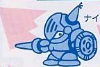 Boku Dracula Kun Knight