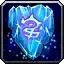 Ability mage shattershield.png