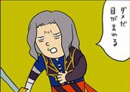 Koma Hector