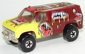 Baja Breaker OpenWide.jpg