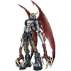 NeoDevimon b