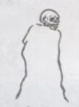 LCD SQ Ghost