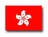 Hk flag