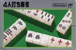 4nin