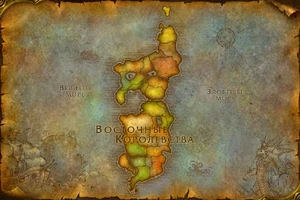 WorldMap-Azeroth