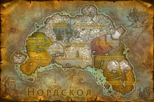 WorldMap-Northrend