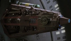 Pakled ship