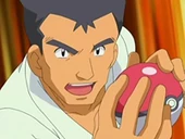 Karateka