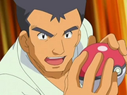 EP520 Karateka