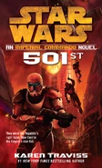 501st bg
