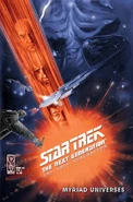 The Last Generation issue 5 cover A