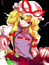 YukarienSWR