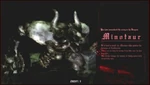 Arcade Minotaur