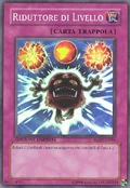 LevelRetuner-RGBT-IT-SR-LE