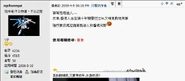 Zhuge ngchunngaireply