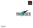 FFVII Japan Cover