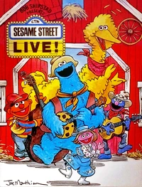 Sesame Jamboree